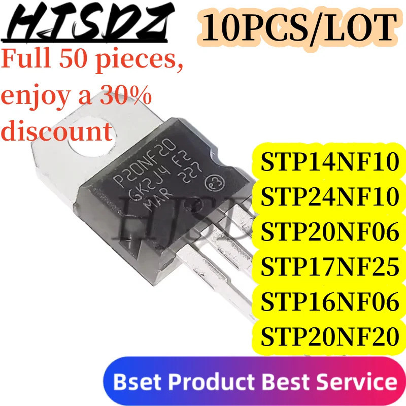 1-5PCS STP14NF10 STP24NF10 STP20NF06 STP17NF25 STP16NF06 STP20NF20 P14NF10 P20NF06 P17NF25 P16NF06 P