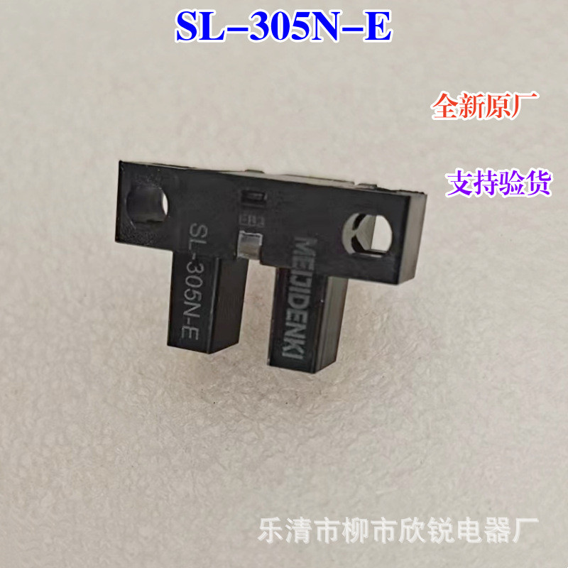 SL-305NA-W SL-305N-W SL-305N-E Photoelectric Proximity Sensor เปลี่ยน EE-SX671-WR