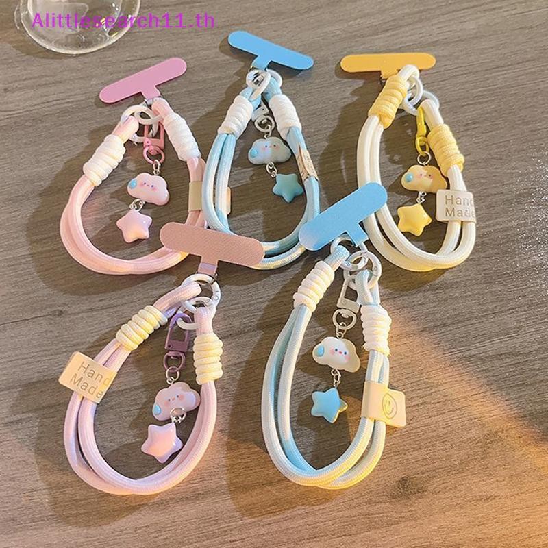 Alittlesearch11 Colourful สายคล้องโทรศัพท์มือถือสายรัดข้อมือสั้น Clouds Star Charm พวงกุญแจกล้องเชือกเส้นเล็ก Universal เคสโทรศัพท์ Lanyard TH