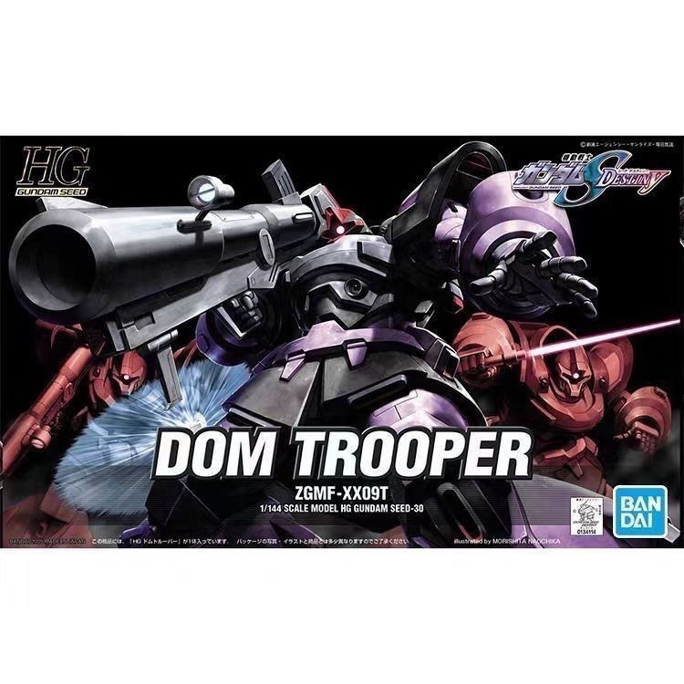 ((พร้อมสต็อกจัดส่งฟรี) Anime Merchanded คุณภาพสูงอะนิเมะ Shop Bandai HG SEED 30 1/144 ZGMF-XX09T DOM