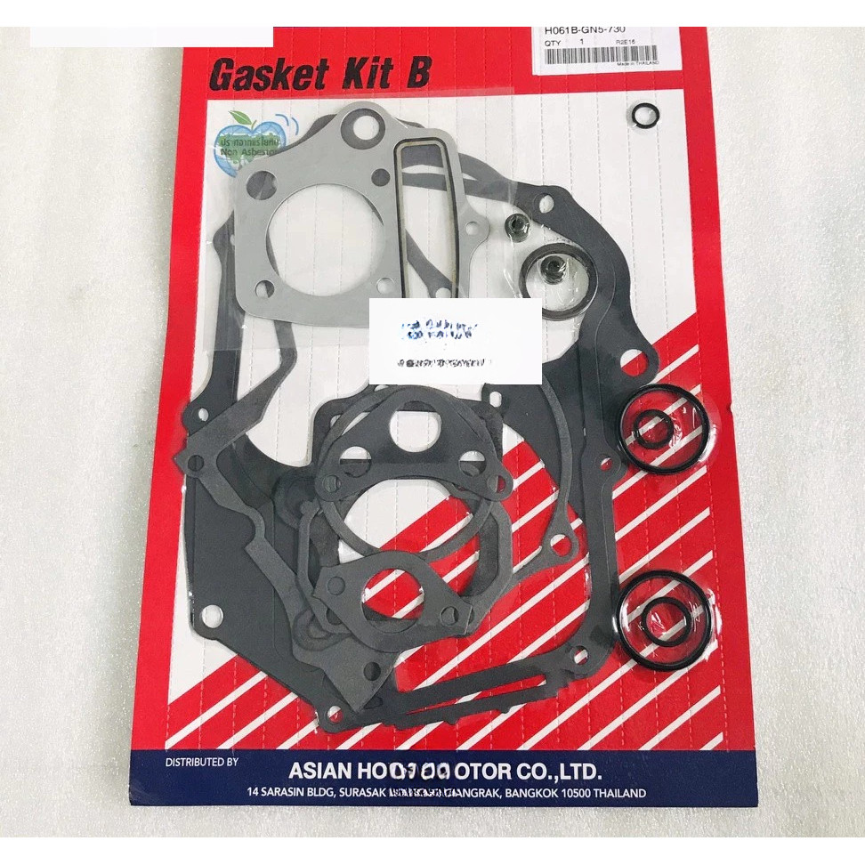 (CH-10)ปะเก็นหัวครบชุด ปะเก็นเครื่องไทยดรีม (ปะเก็นไทยดรีม) นําเข้าจากประเทศไทย -H061B-GN5-730.ซินซิ