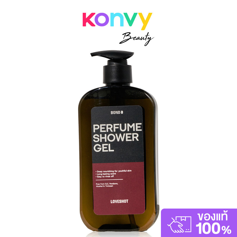 BOND Perfume Shower Gel Loveshot 500ml บอนด์ ผลิตภัณฑ์ทำความสะอาดผิว เนื้อออยล์.
