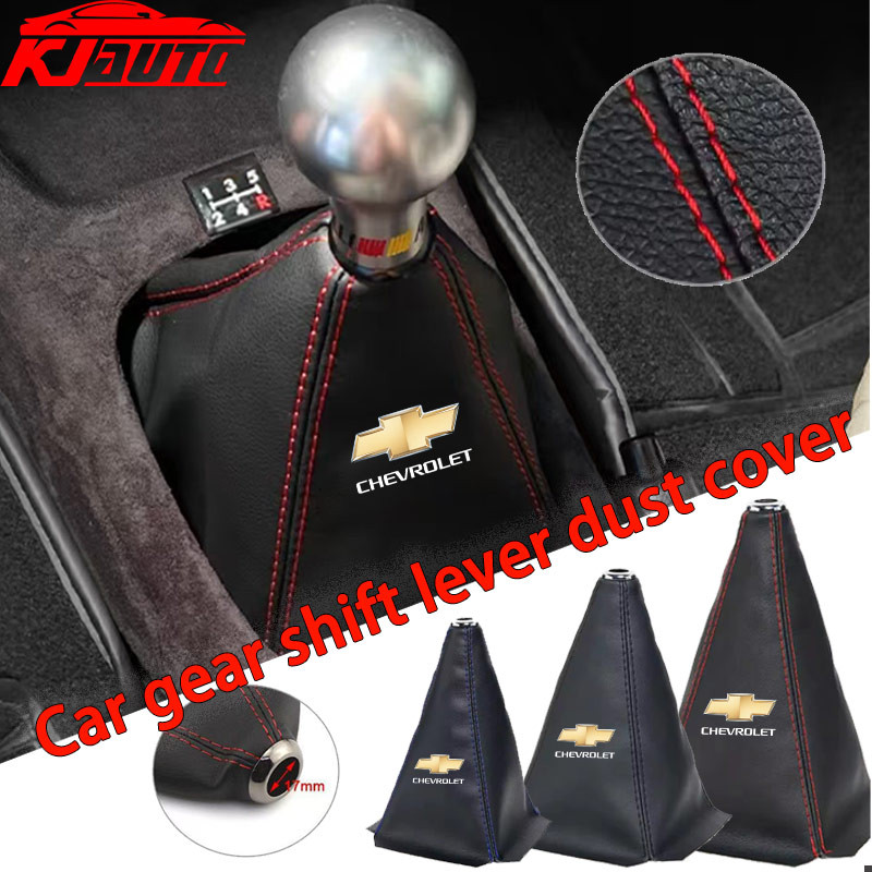 Chevrolet เกียร์รถเกียร์ Shift Knob COVER Shifter Boot ฝุ่น PU หนังกันน้ํา Fit สําหรับส่วนใหญ่คู่มือ/รถยนต์สําหรับ Cruze Spin Onix Omega Sonic Aveo Captiva Spark Colorado