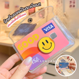 กระเป๋าใส่เหรียญวิ้งกากเพชรBlink กระเป๋าใส่บัตร กระเป๋าสตางค์ กระเป๋าพีวีซีใส ซองใส่การ์ด จี้พวงกุญแจการ์ตูนน่ารัก กิ๊ฟ