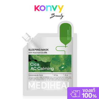 Mediheal Cica AC Calming Sleeping Mask 20ml เมดิฮีล สลีปปิ้ง…