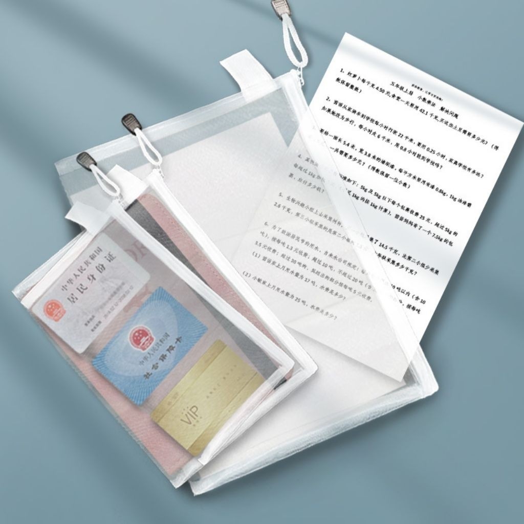 ซองใส่เอกสาร กระเป๋าเอกสาร แฟ้มเอกสาร A4 A5 A6 พร้อมส่ง