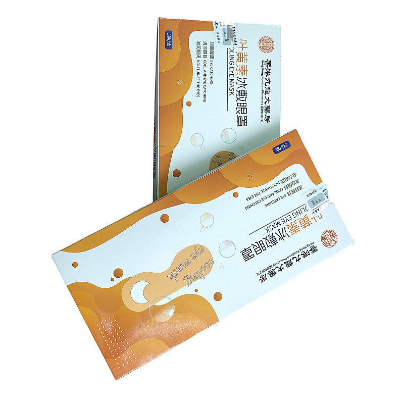 DDF Lutein Ice Pack Eye Mask Patch บรรเทาความเมื่อยล้า Cool Patch Soothing Eye Patch Cool Cool Cool 