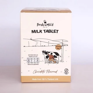 [1กล่อง] นมอัดเม็ด Fresh&Mild Milk Tablet ช็อกโกแลต Chocolate Milk Flavour [10ซอง/กล่อง] ผลิตจากน้ำนมคุณภาพ