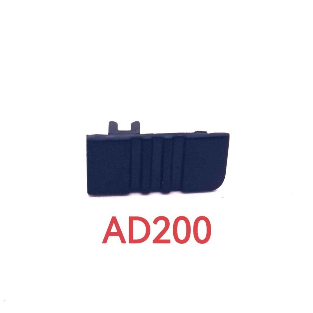 หนึ่งเหมาะสําหรับ Godox AD200 Push Switch AD200 PRO Push Switch