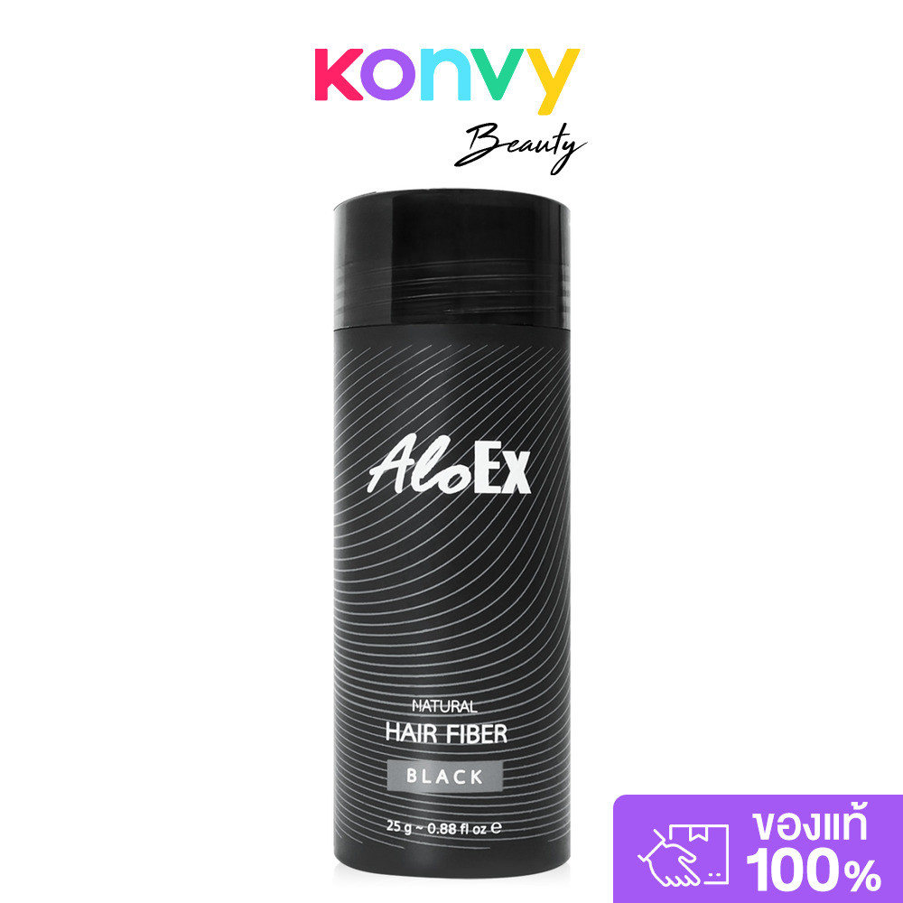 AloEx Natural Hair Fiber Black 25g อโลเอ็กซ์ ไฟเบอร์โรยผมสำหรับปิดผมบาง-ผมหงอกขาว.
