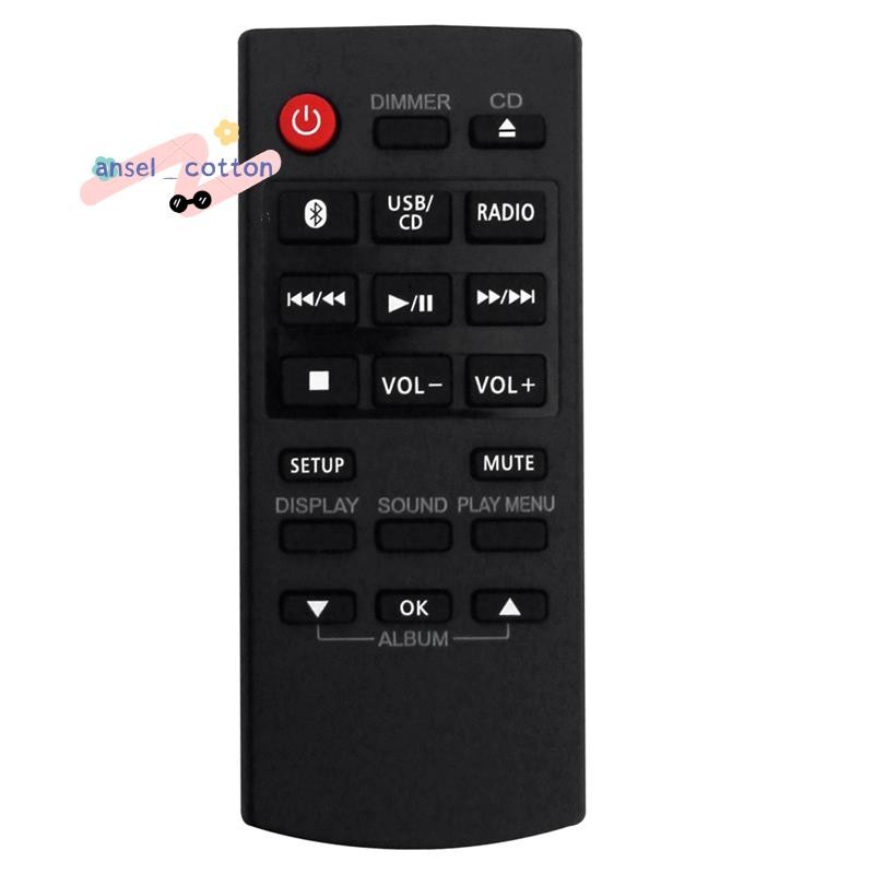 N2QAYB000984 เปลี่ยนรีโมทสําหรับ CD สเตอริโอ Sub SA-PM250 SC-PM250 SC-PM600 SC-UX104 SC-HC200 SC-HC2