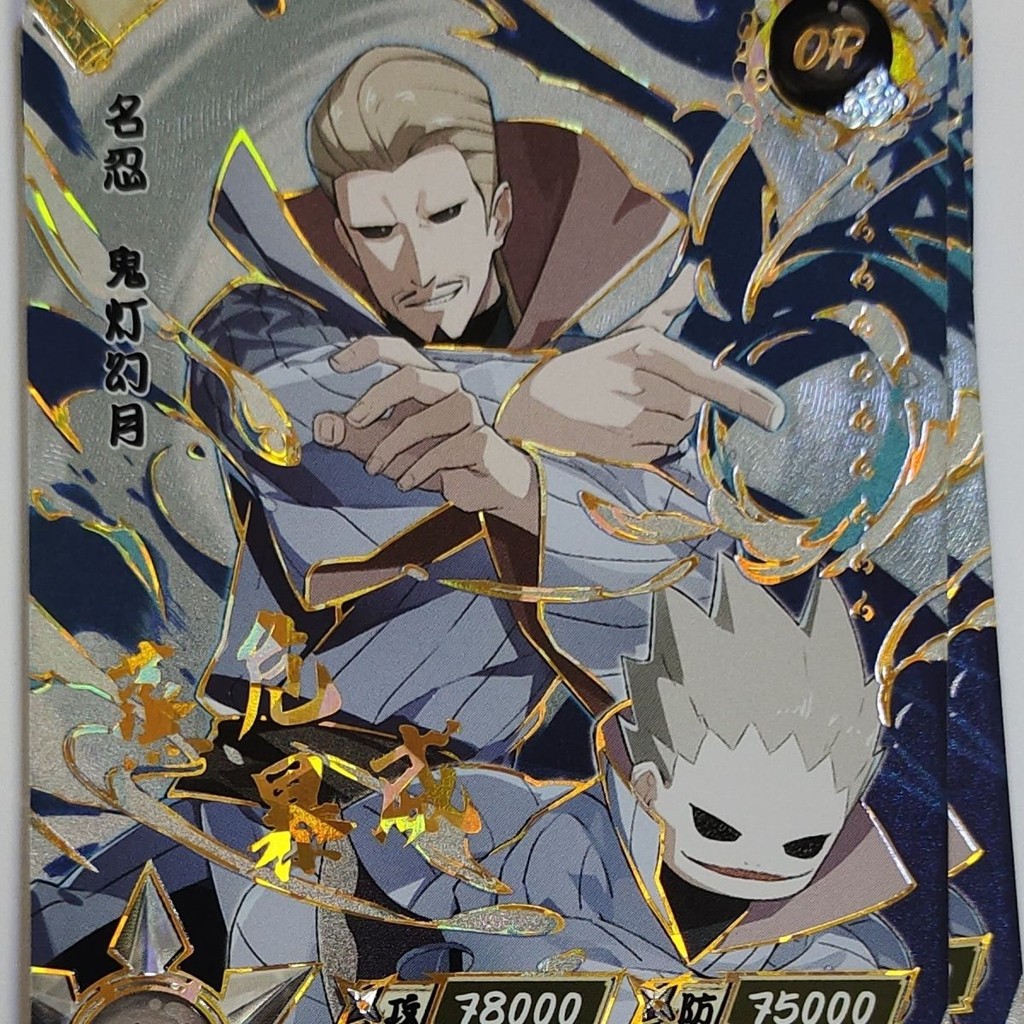 การ์ด Youying Ninja 0r ช่องเสียบการ์ด Shadow Ninja การ์ด Shadow Card Pack20250816