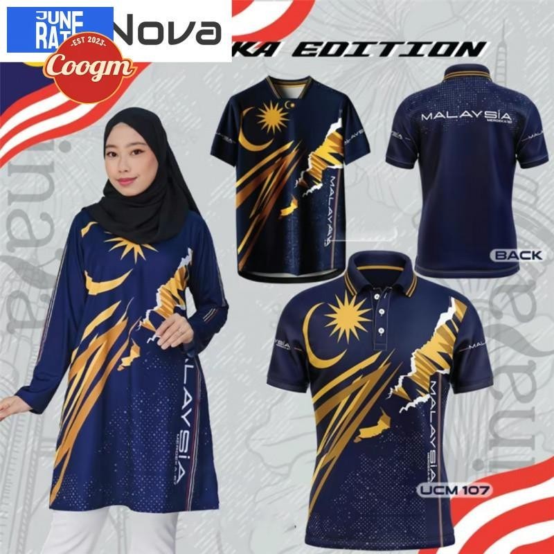 2025 Merdeka Clothes 68 Sublimation T -Shirt & Polo Shirts - Muslimah Family Set