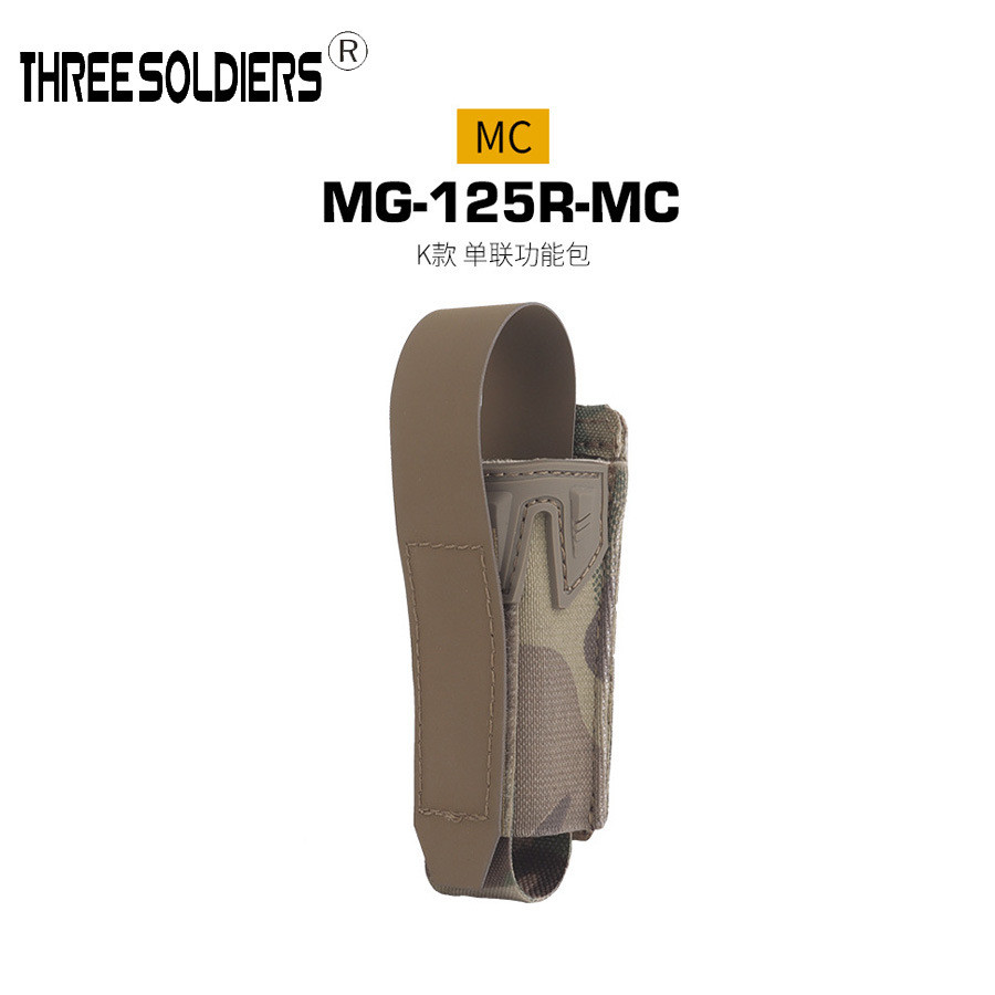 Real CS Tactical K Type 9MM & 45ACP Single Storage Bag Outdoor Multi-purpose Tool ไฟฉายกระเป๋าคาดเอว