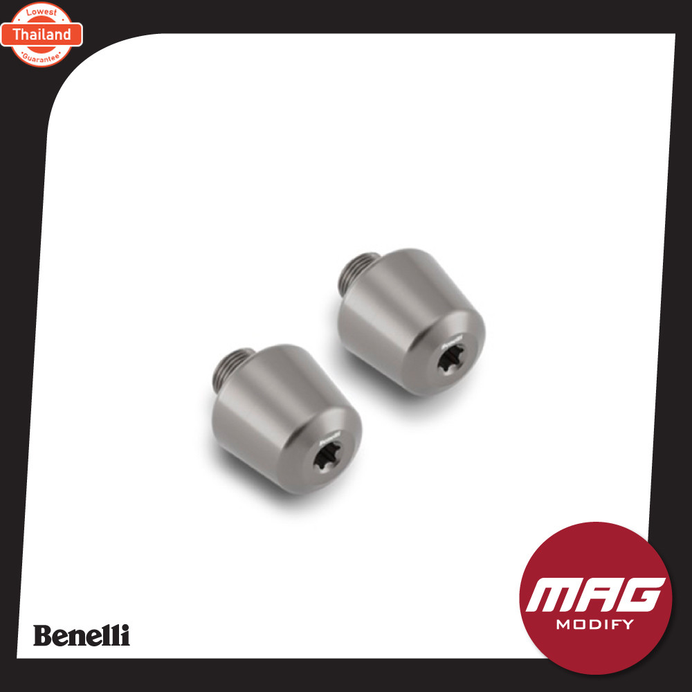 ตุ้มปลายแฮนด์ ชุดแต่ง เเนลลี่ Benelli TNT300,302S,302R สีแดง,สีไทเทเนียม,สีเงิน,สีทอง