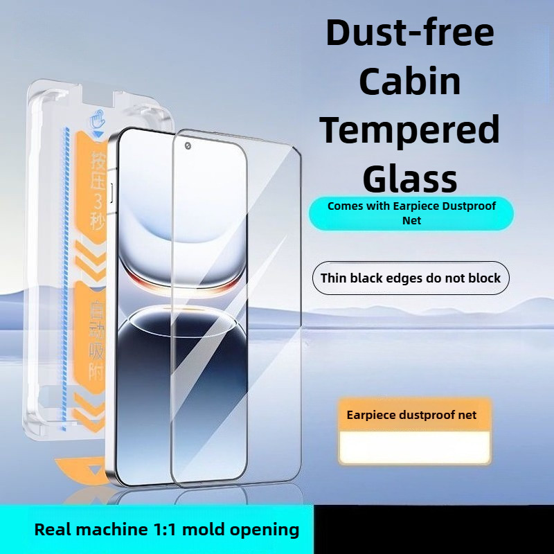 สําหรับ OPPO Find X8s + X8 Ultra กระจกนิรภัยฟิล์มโทรศัพท์มือถือ Ultra-fine Edge คลุมทั้งหมดหูฟังกันฝุ่นฝุ่นติดตั้งฟรีป้องกันหน้าจอ