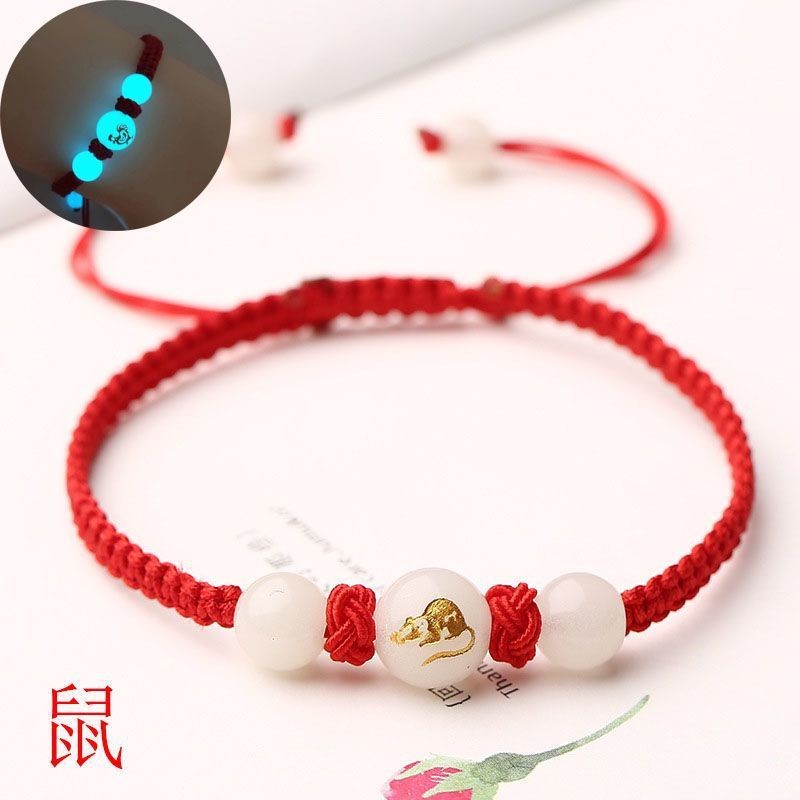 สร้อยข้อมือเรืองแสง 12 ราศีพร้อมด้ายแดงและเชือกฟรีไซส์ โชคลาภ peace 12 Zodiac Animals Store สร้อยข้อ