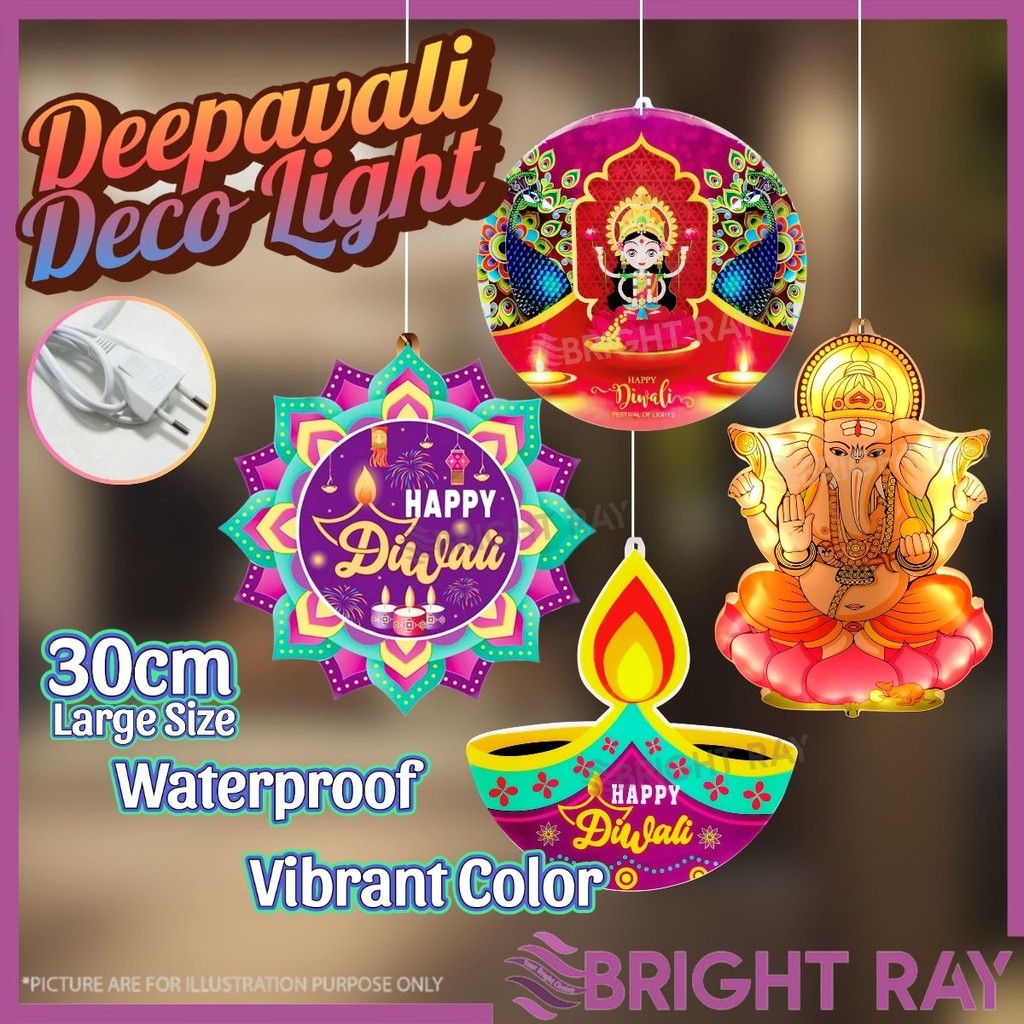 30 ซม.ใหญ่ Deepavali ตกแต่งโรงแรมตกแต่งบ้าน Deepavali Light Diwali Light Diya Lampu Raya เพดานตกแต่ง
