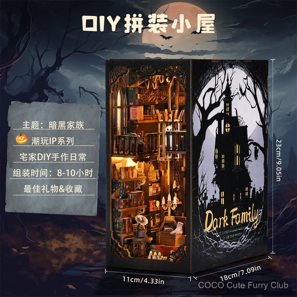 Adams Family DIY Handmade Hut Bookends Wednesday 3d ประกอบอาคารบล็อกสาวสร้างสรรค์แฟนของขวัญ
