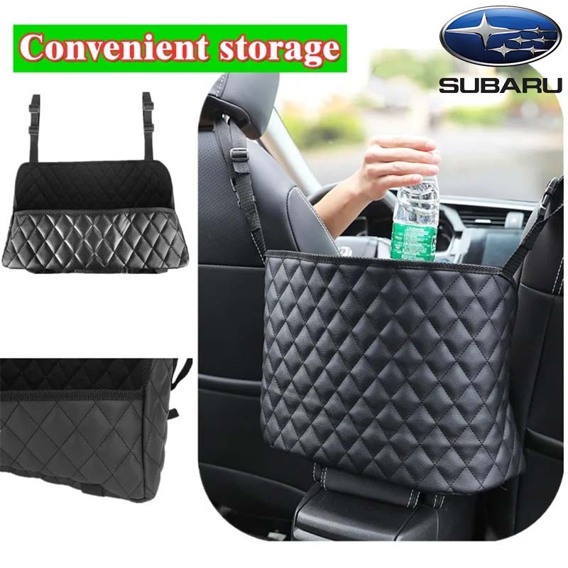 SUBARU Outback Forester XV WRX Wagon Sedan BRZ กระเป๋าเก็บของระหว่างเบาะ ความจุขนาดใหญ่