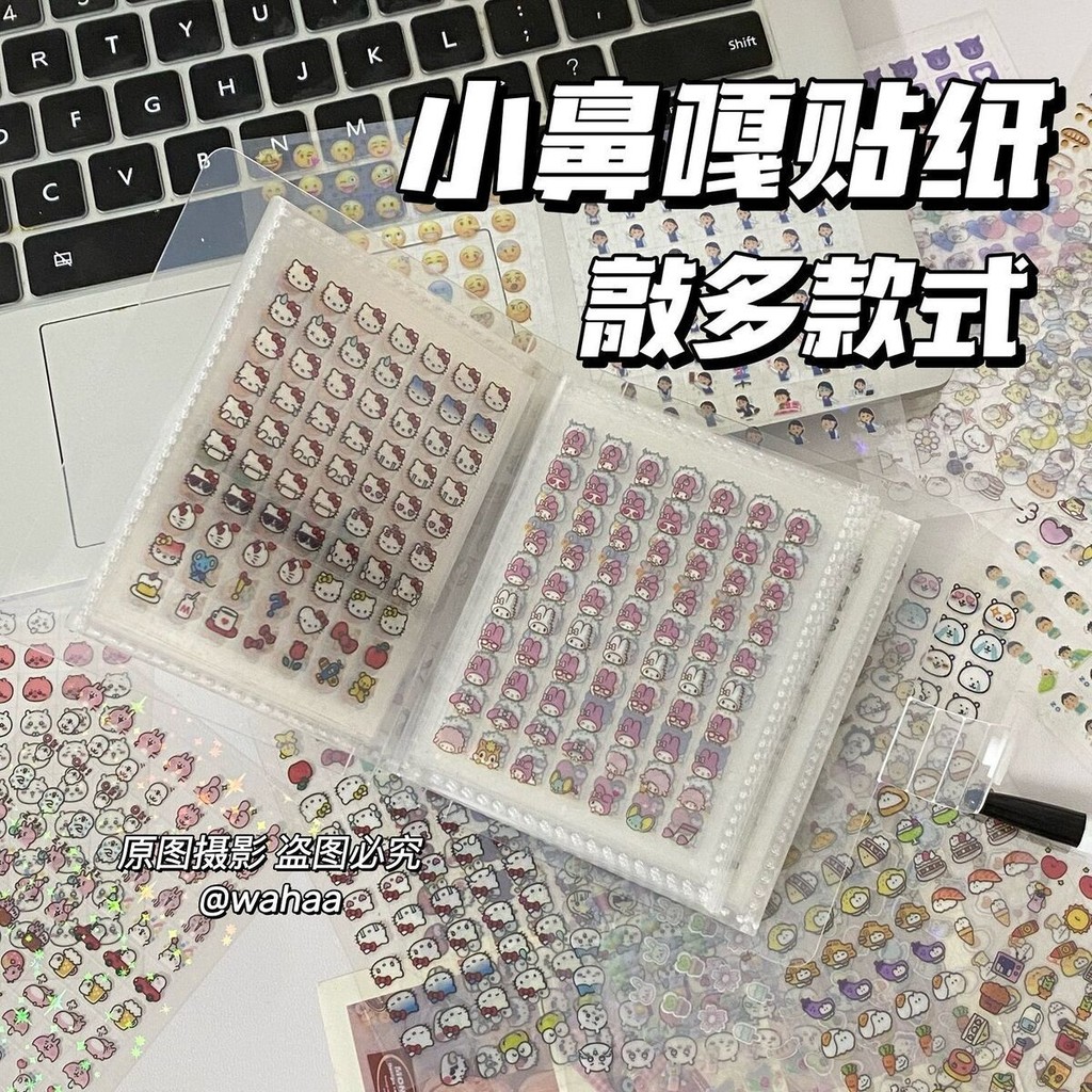 /Little Nose Ga Handbook Sticker Book Mini Nail Sticker Waterproof Cute Sticker Girl Children Cartoo