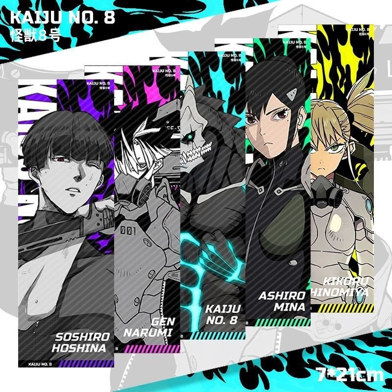มอนสเตอร์เบอร์ 8 Merchanded Laser Card Kafka Baoke Narumi String Yabai Minna อะนิเมะการ์ตูน Laser Ticket Bookmark----ราคาไม่แพงราคาถูก
