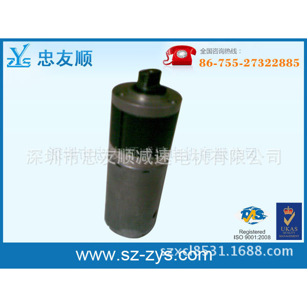 38GA775 Planet Gear Motor Planet Gearbox Sweeper Motor Robot Motor Louver