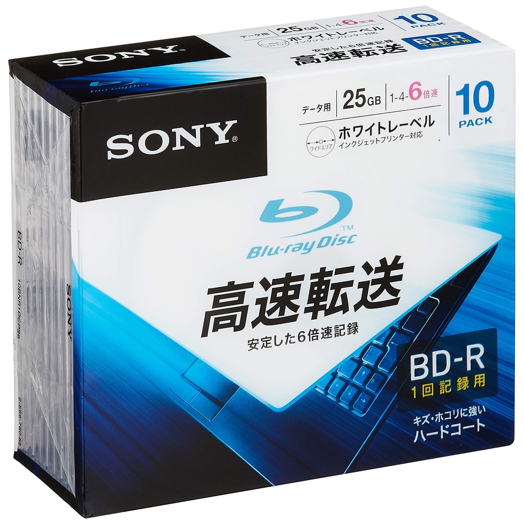 Sony Blu-ray Disc for data 10BNR1DCPS6 (BD-R 1 layer: 6x speed 10 pack)