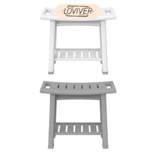 LOVIVER สตูลม้านั่งอาบน้ําที่นั่งห้องน้ํา Nonslip Organizer …