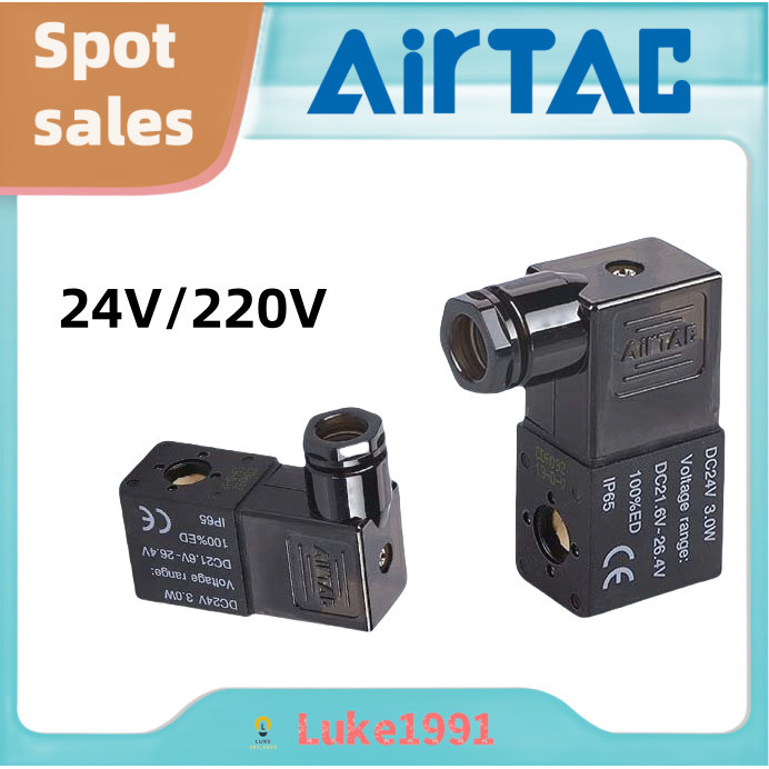 AirTAC นิวเมติกโซลินอยด์วาล์ววาล์ว 4v210-08 คอยล์ CDA092B AC220V DC24V 12V 110