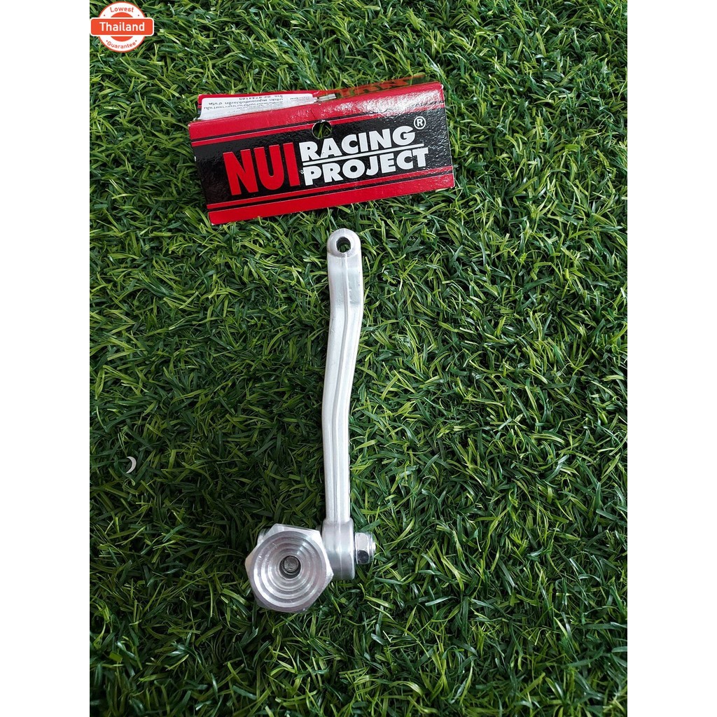 มือลิงหนุ่ย มือลิงแต่งงานหนุ่ย มือลิงโค้งNui  งานเนียน สวย ตรงปก Nui racing