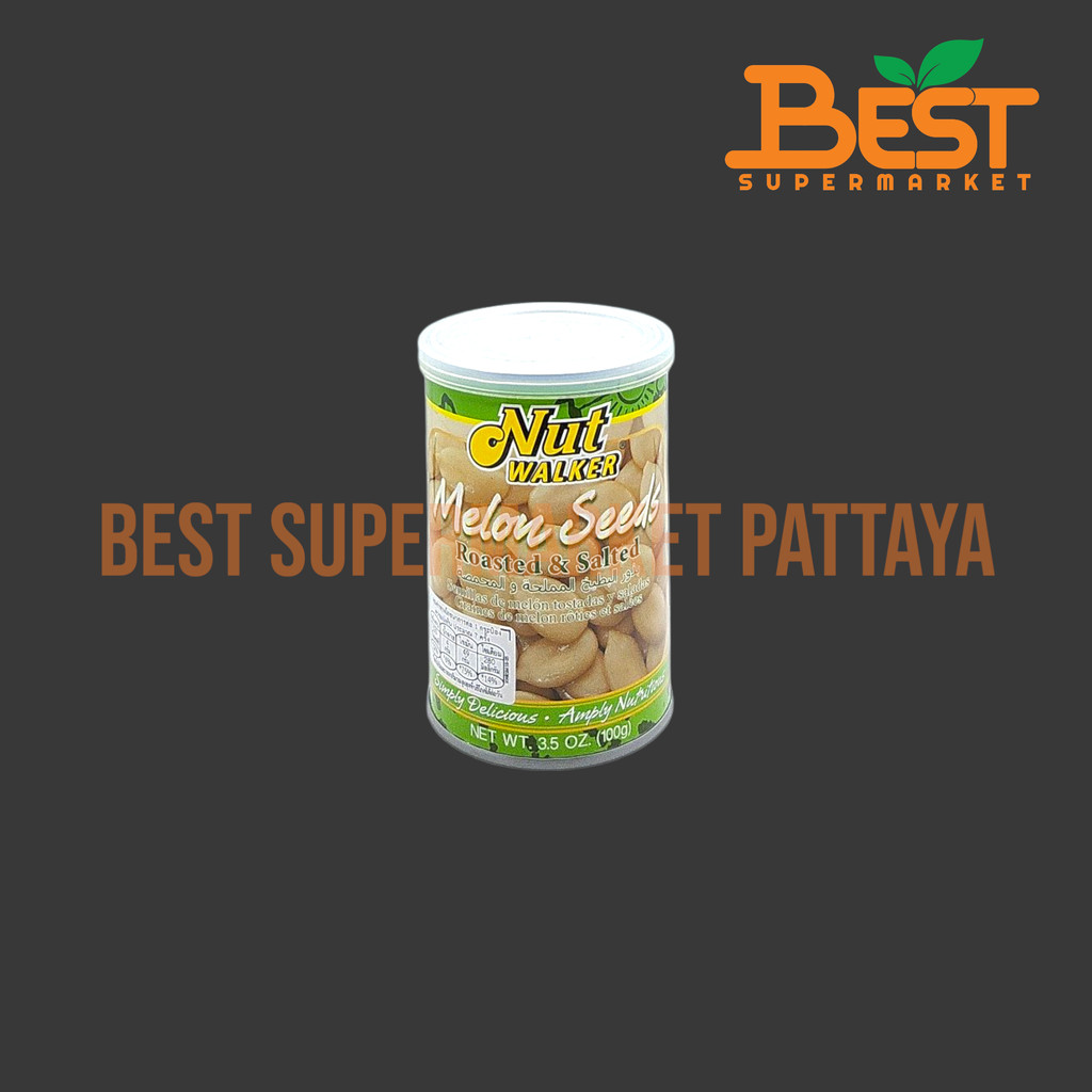 นัท วอล์คเกอร์ เมล็ดแตงโมอบเกลือ 100 กรัม. Nut Walker.Roasted Salted Melon Seeds 100 g. Nut Walker B