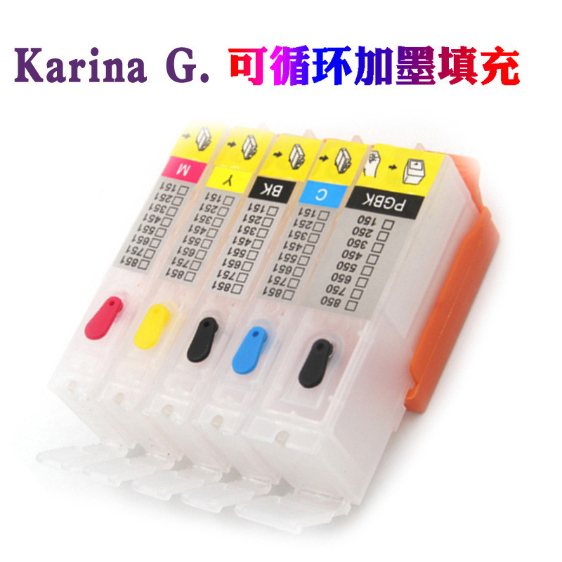 เหมาะสําหรับ Canon IP7280 IP8780 MX728 MX928 IX6780 ตลับหมึกบรรจุ PGI-850 851