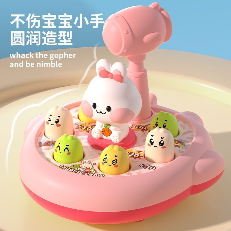 Whack-a-Mole ของเล่นเพื่อการศึกษาเด็กทารก Thinking Training อุปกรณ์ Early Education เกมคอนโซลเด็กผู้