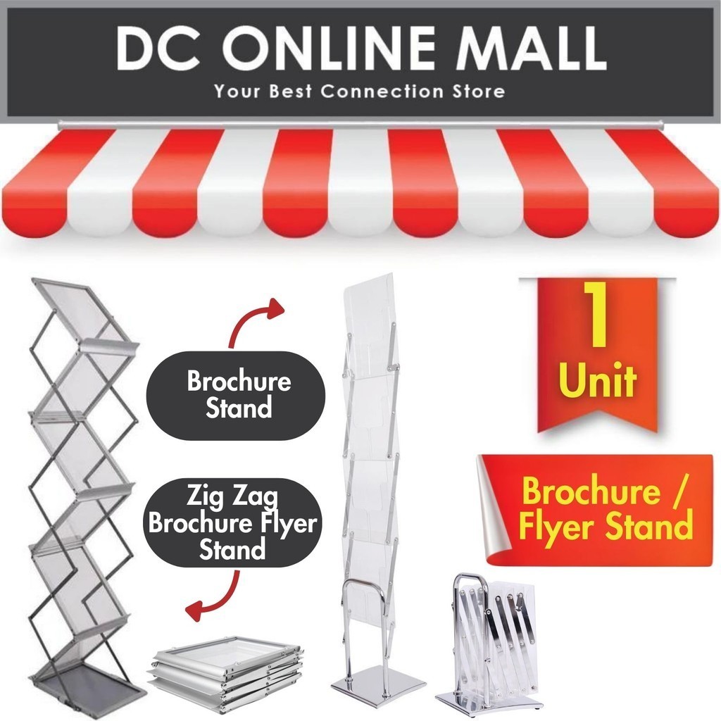 ขาตั้ง Brochure / ขาตั้ง Flyer / ขาตั้ง Flyer Zig Zag Brochure