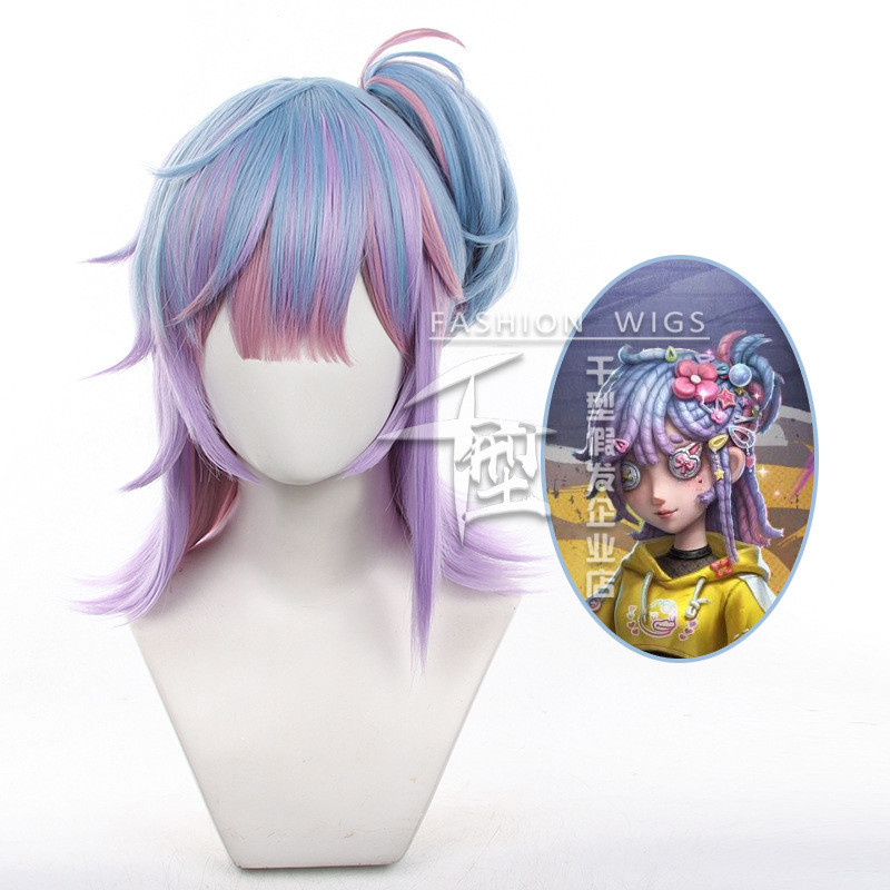 Buffy Vera Nair คอสเพลย์วิกผมเกม Identity V B.Duck ยาวสีม่วงสีชมพูสีฟ้าผมไฟเบอร์ทนความร้อน