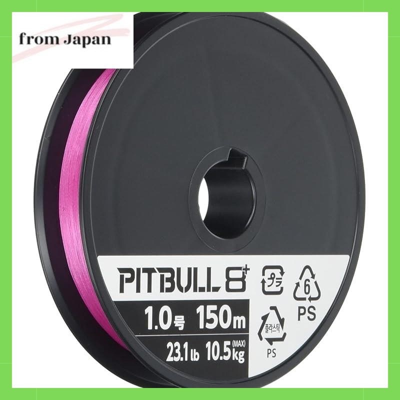 สาย Shimano PE Pitbull 8+ 150m 1.0# Tracer สีชมพู
