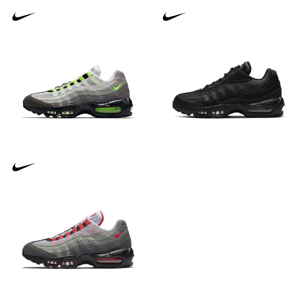 Nike Air Max 95 CT1689-001 AT2865-100