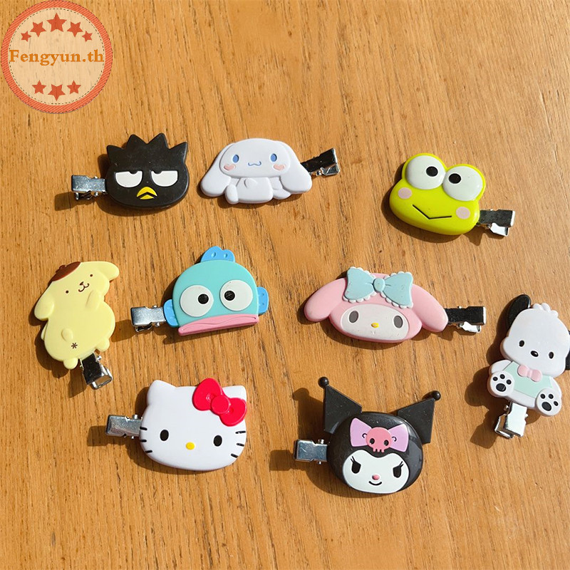 Fengyun Kawaii Sanrio กิ๊บติดผมน่ารักการ์ตูน Hairpin Headwear น่ารักด้านข้าง Bang คลิปสําหรับสาวผู้หญิงอุปกรณ์เสริมผมของขวัญ TH