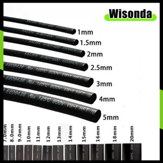 ท่อหดความร้อนฉนวนกันความร้อนสีดํา1มิลลิเมตร1.5มิลลิเมตร2มิลล…