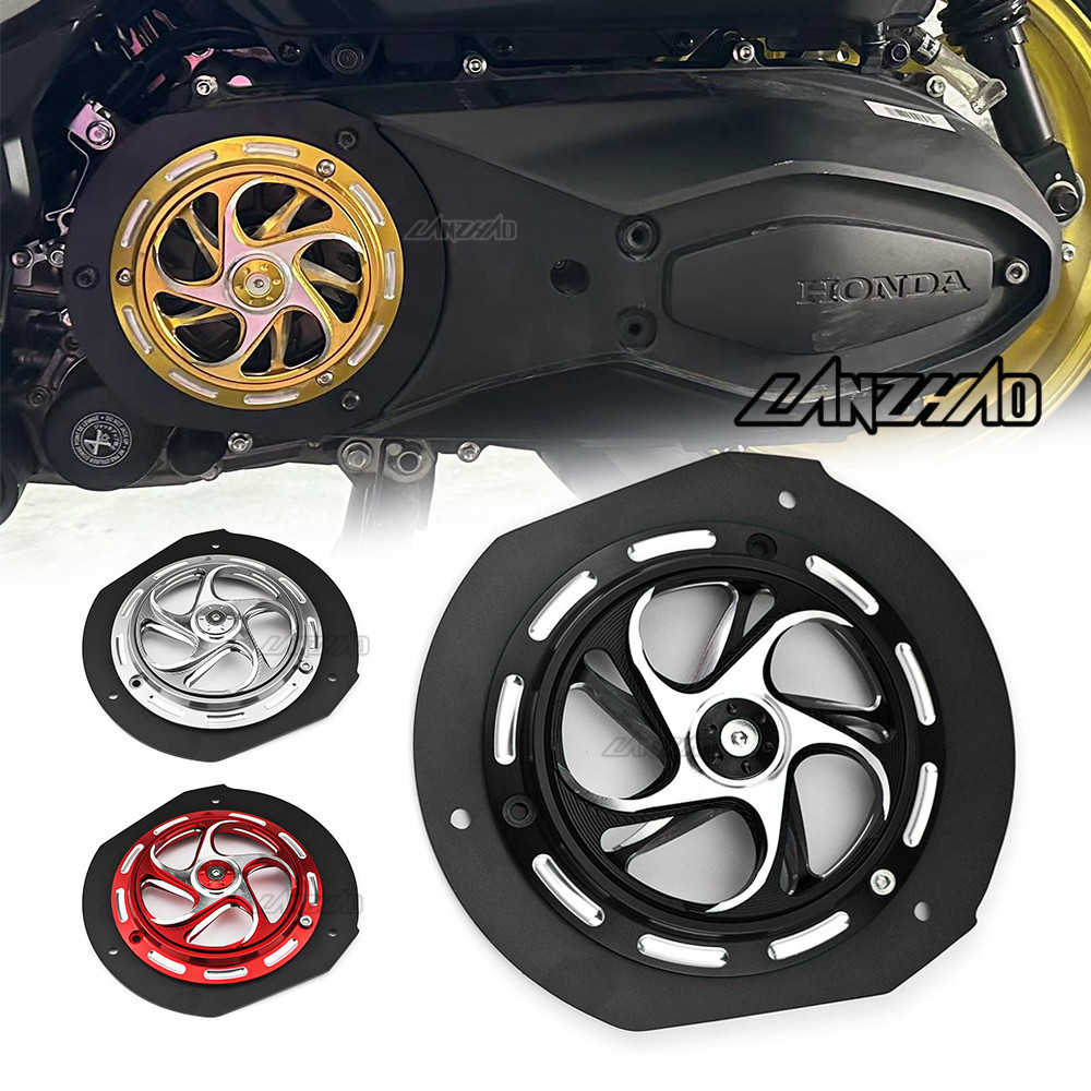 ฝาครอบพัดลมระบายความร้อน โรเตเตอร์ HONDA Forza 350 2021-2024