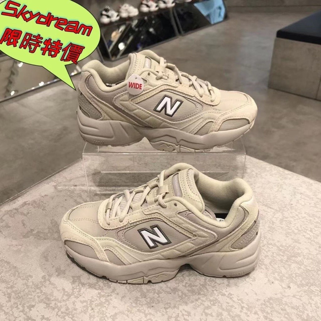 คุณภาพสูง New Balance 452 Nb452 ชาขาวสีดําสี Retro daddy รองเท้า New Balance คู่รองเท้าหนาความสูง IP