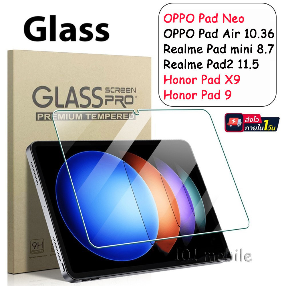 ฟิล์มกระจก ใส สำหรับ Honor Pad X9 Honor Pad 9 OPPO Pad neo 11.4 Pad Air 10.36 realme Pad 2 pad mini 8.7