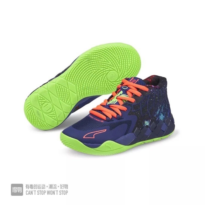 Mb ดั้งเดิม 01 LaMelo Ball galaxy-MB1-Zapatillas บาสเก็ตบอล วิ่ง รองเท้าจ๊อกกิ้งและวอลเลย์บอลสําหรับ