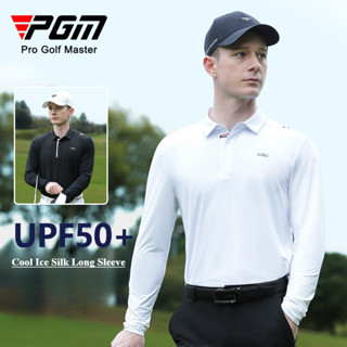 PGM YF681 เสื้อผ้ากอล์ฟชายเสื้อยืดแขนยาวน้ำแข็งแขนเลเซอร์เจา…