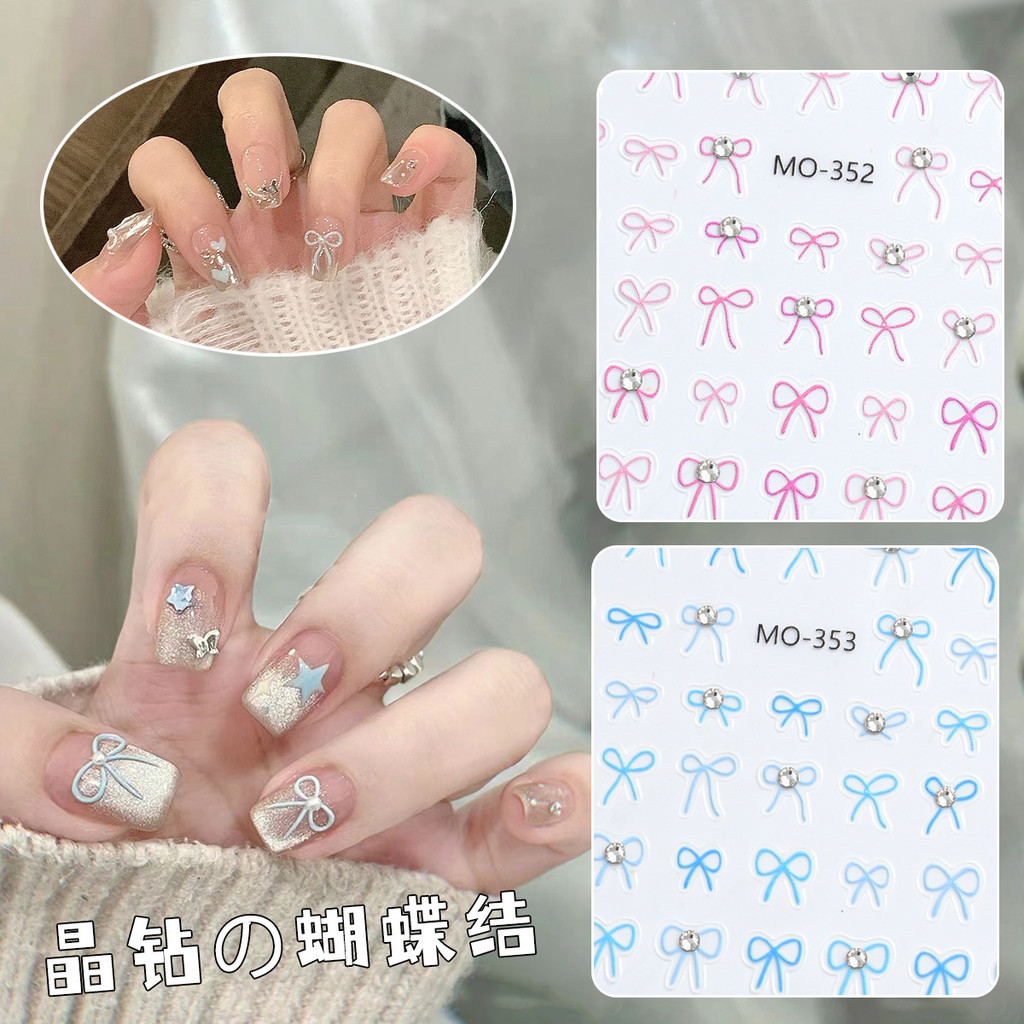 ฤดูร้อนร้อนหวาน อินสตาแกรม สไตล์บรรยากาศ, สีขาวผงสีฟ้าโบว์, เครื่องประดับเพชร, สติ๊กเกอร์ติดเล็บ, เครื่องประดับขายส่ง
