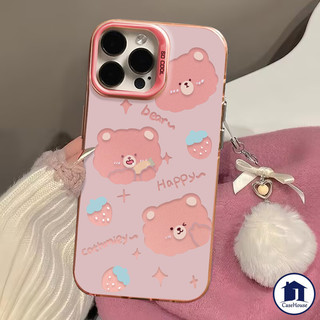 เคส IMD เคลือบหมีสตรอเบอร์รี่ ใช้งานได้กับ VIVO Y22 Y17s Y27 Y21 Y20 Y17 Y21s Y12 Y27s Y36 Y16 Y12s Y91 Y35 Y15 Y12i Y02