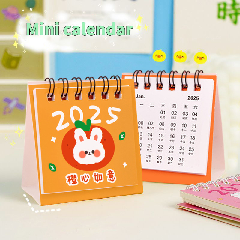 2025 ปฏิทินตั้งโต๊ะมินิการ์ตูน อิน ปฏิทินตั้งโต๊ะนักเรียนเครื่องประดับตาราง