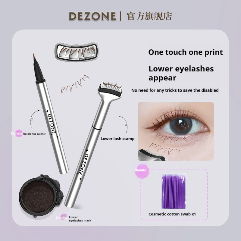Dezone Lower Lash Seal Eyeliner DEZONE under Caris Tattoo Gel Natural Waterproof Non-smudge Combine Pack Non-fading Seal Eyeliner Eye Makeup