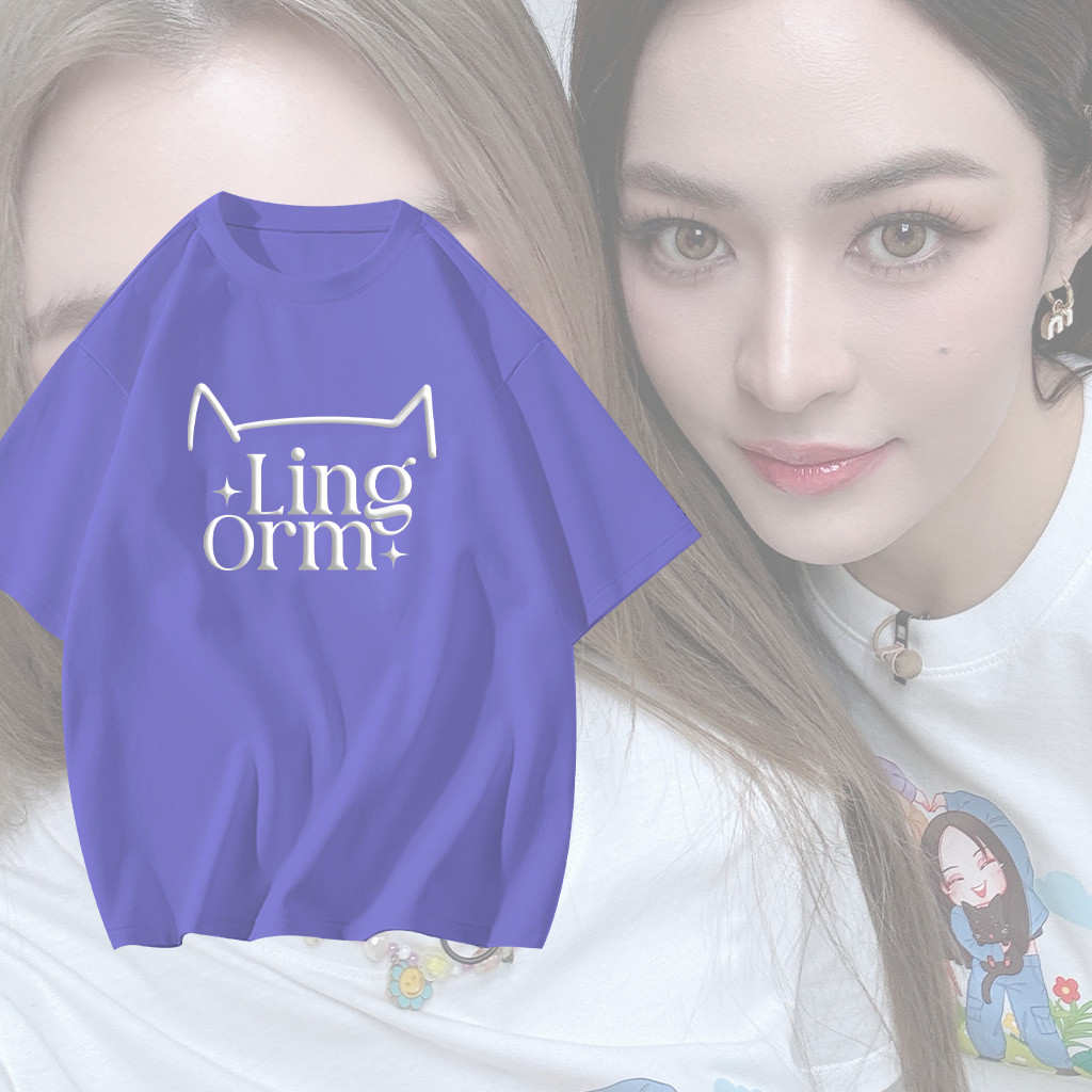 เสื้อ LINGORM The Secret Of Us T-shirt ผ้าCotton 100% ใส่ได้ ทั้ง ชาย ใส่สบาย ไม่หด ไม่ย้